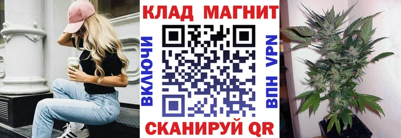 Купить Ростов-на-Дону КОКАИН  Мефедрон  Марихуана 