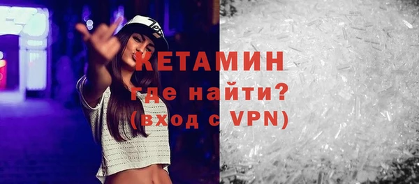марки lsd Медвежьегорск