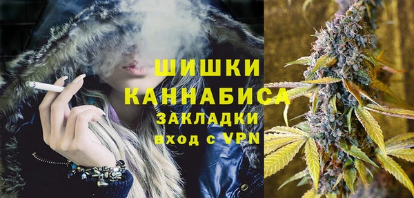 ГАЛЛЮЦИНОГЕННЫЕ ГРИБЫ Мегион