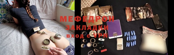 COCAINE Артём