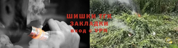 марки lsd Медвежьегорск