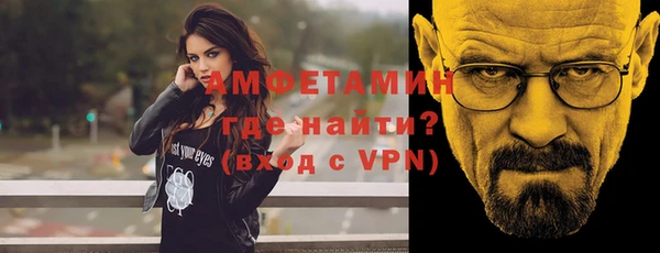 ГАЛЛЮЦИНОГЕННЫЕ ГРИБЫ Мегион
