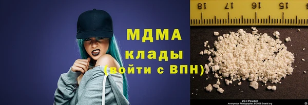 стаф Аксай