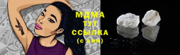 марки lsd Медвежьегорск