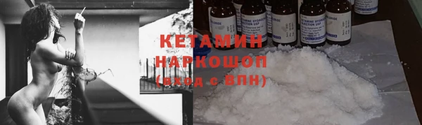 COCAINE Артём