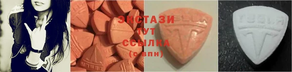герыч Алапаевск