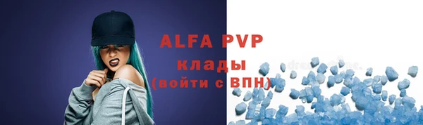 марки lsd Медвежьегорск