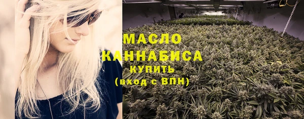 дистиллят марихуана Алагир