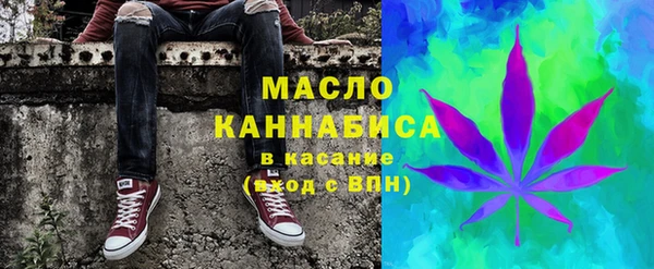 марки lsd Медвежьегорск