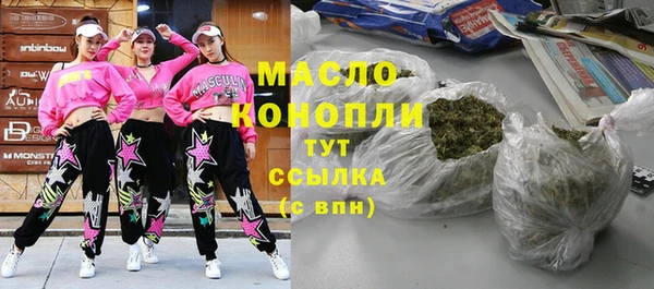 марки lsd Медвежьегорск