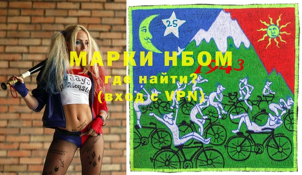 марки lsd Медвежьегорск