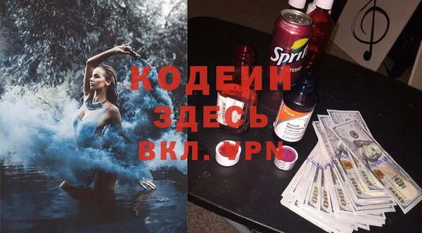 ГАЛЛЮЦИНОГЕННЫЕ ГРИБЫ Мегион