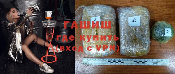 спиды Медногорск
