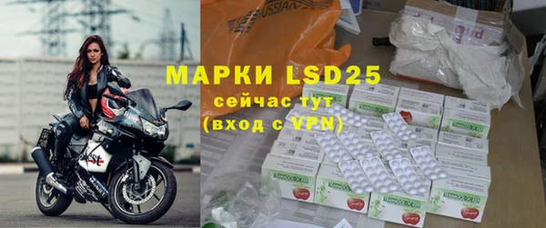 марки lsd Медвежьегорск