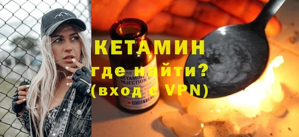 марки lsd Медвежьегорск