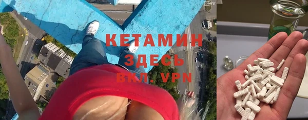 спиды Медногорск