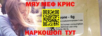 бутират Будённовск