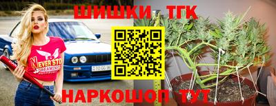 прущие крисы Бузулук