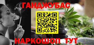 прущие крисы Бузулук
