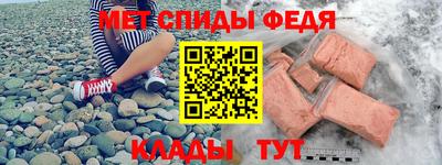 прущие крисы Бузулук