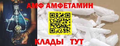 прущие крисы Бузулук