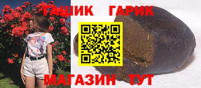 прущие крисы Бузулук