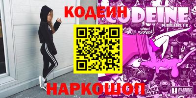 прущие крисы Бузулук