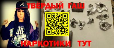 прущие крисы Бузулук