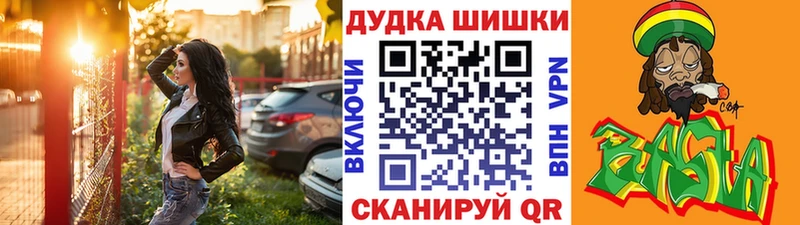 Канабис Amnesia  где купить наркоту  Ростов-на-Дону 